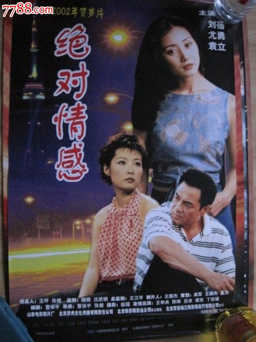利物浦约翰摩尔斯大学学历认证办理